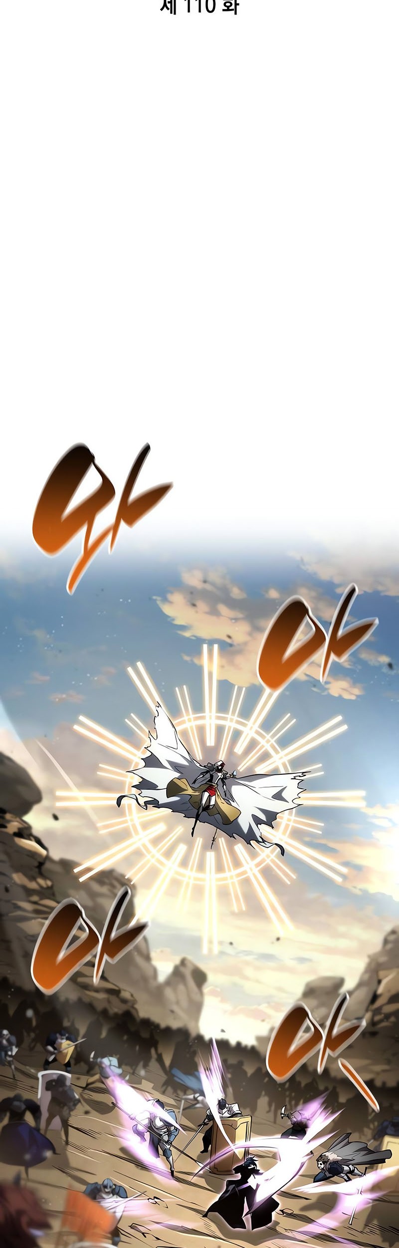 Boundless Necromancer Chapter 110 Gambar 12