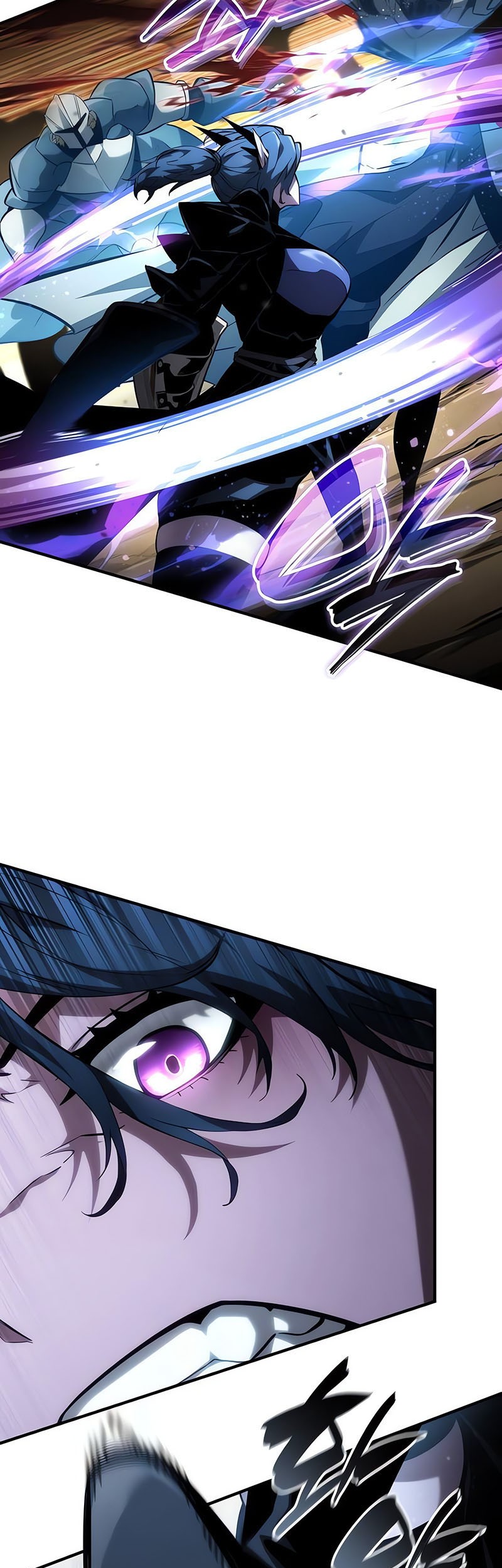 Boundless Necromancer Chapter 110 Gambar 17