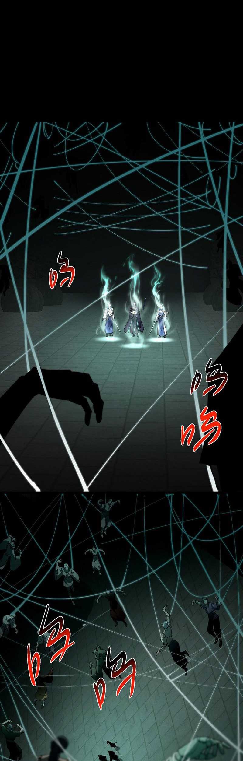 Keep A Low Profile, Sect Leader Chapter 434 Gambar 37