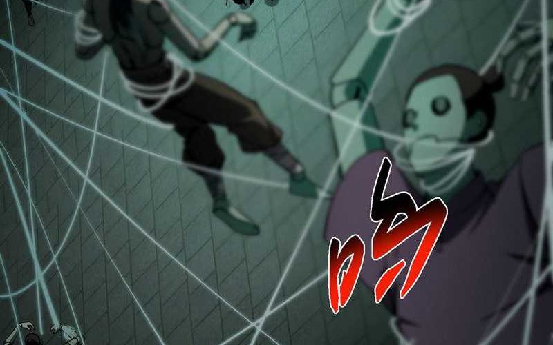 Keep A Low Profile, Sect Leader Chapter 434 Gambar 38