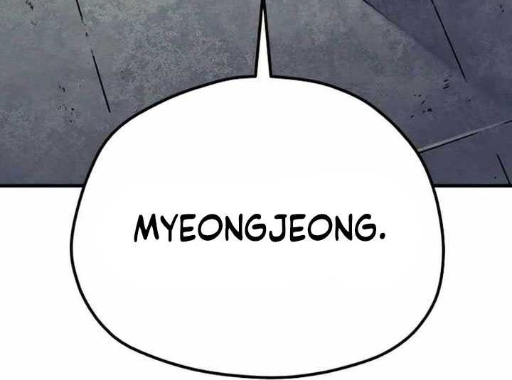 Heavenly Demon Cultivation Simulation Chapter 135 Gambar 17