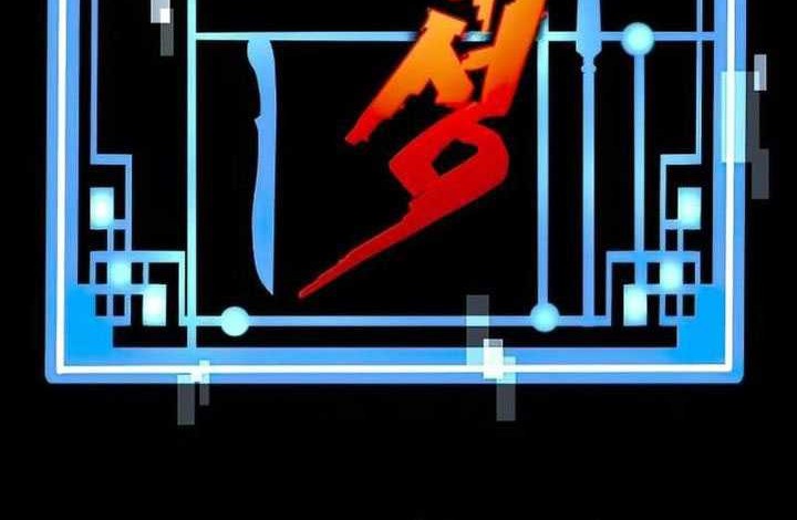 Heavenly Demon Cultivation Simulation Chapter 135 Gambar 6