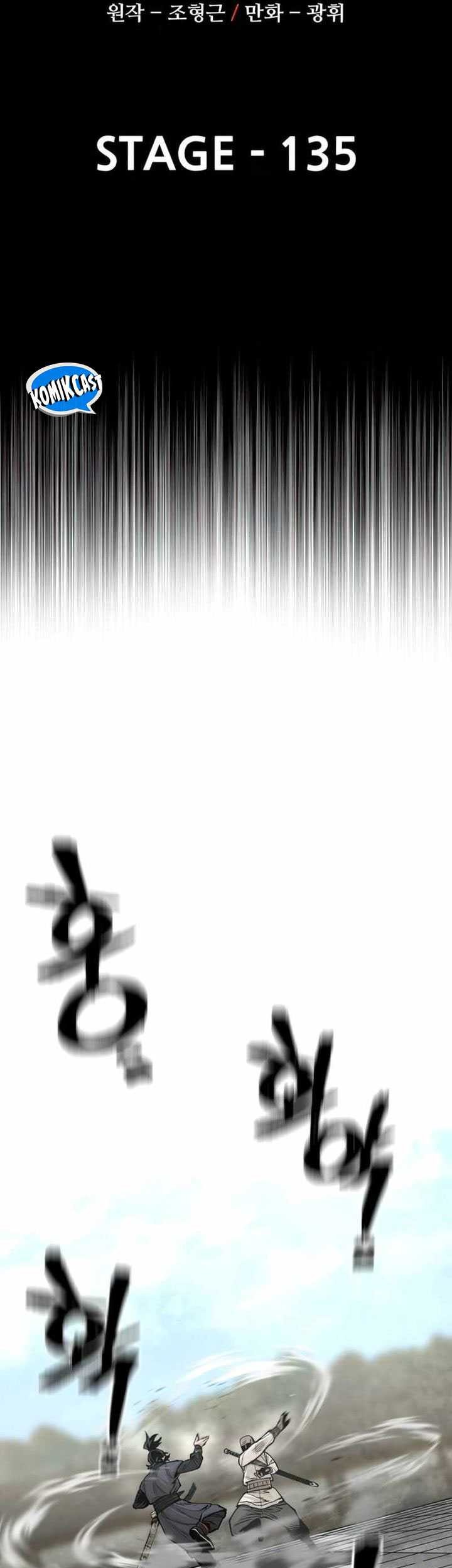 Heavenly Demon Cultivation Simulation Chapter 135 Gambar 7