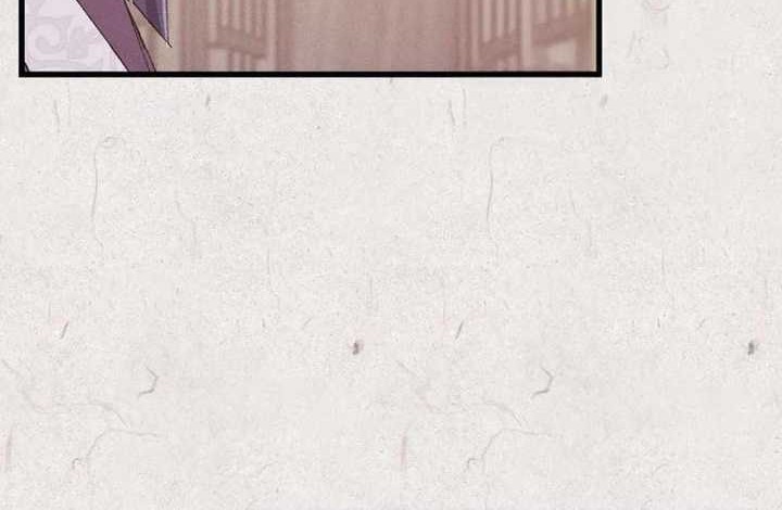 The Great Master Chapter 100 Gambar 47