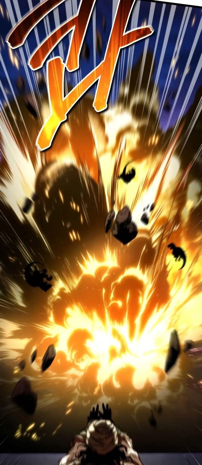 Reincarnator Chapter 52 Gambar 95