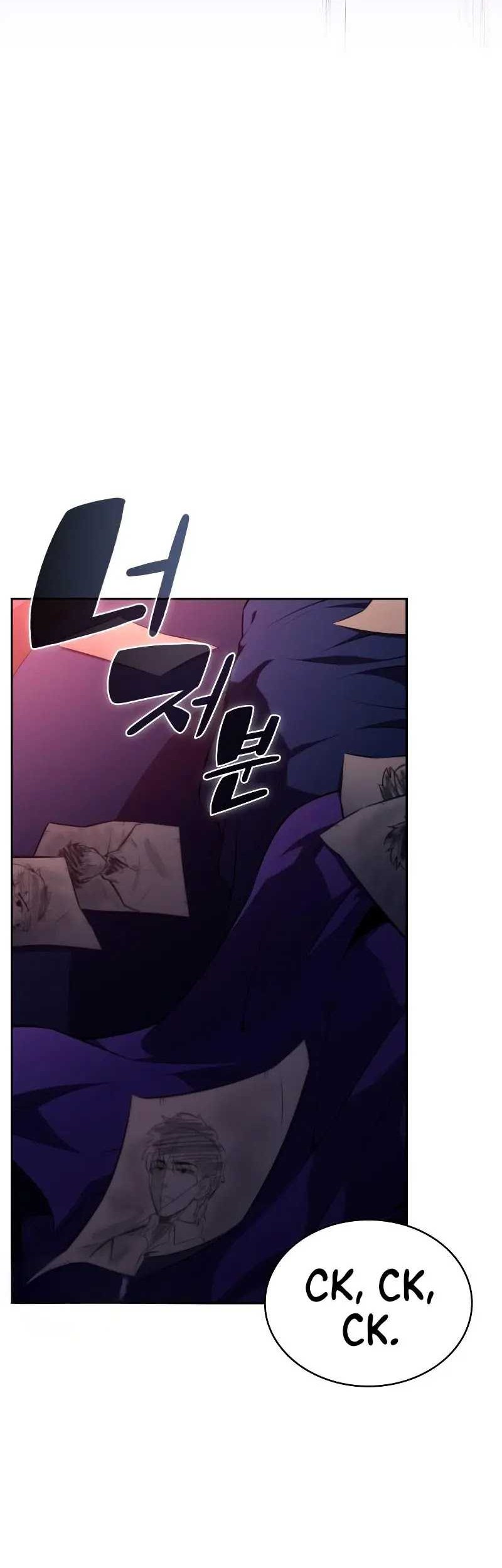 The Regressed Son Of A Duke Is An Assassin Chapter 48 Gambar 63