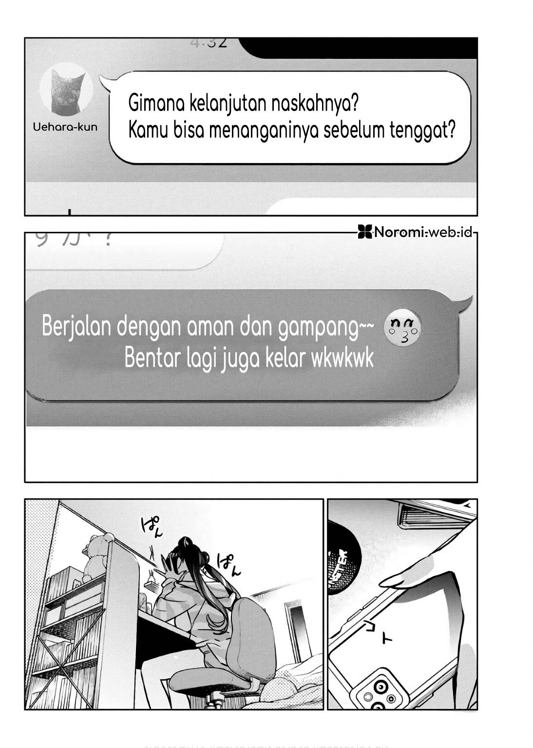 Now That We Draw Chapter 31 Gambar 12