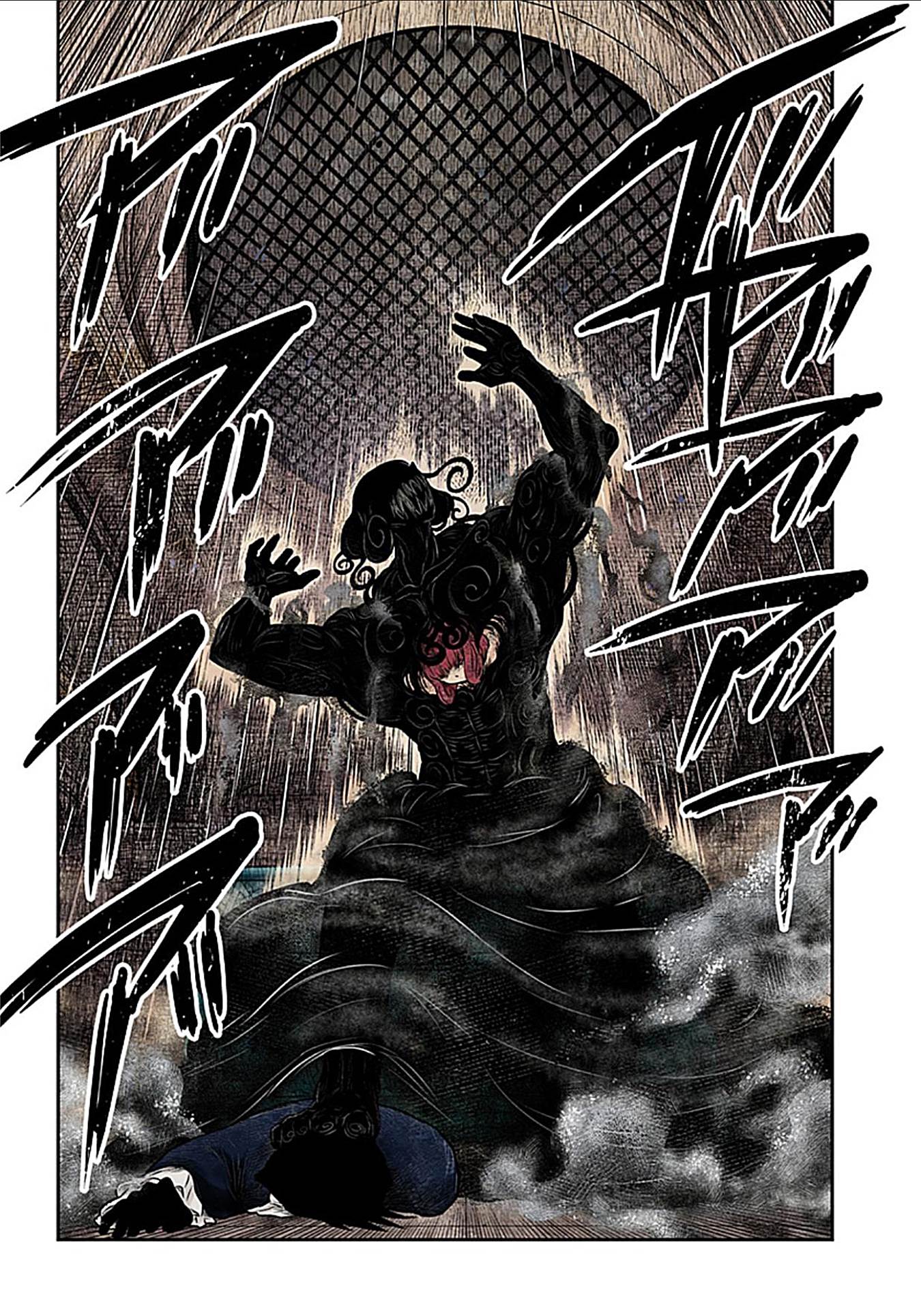 Shadows House Chapter 192 Gambar 14