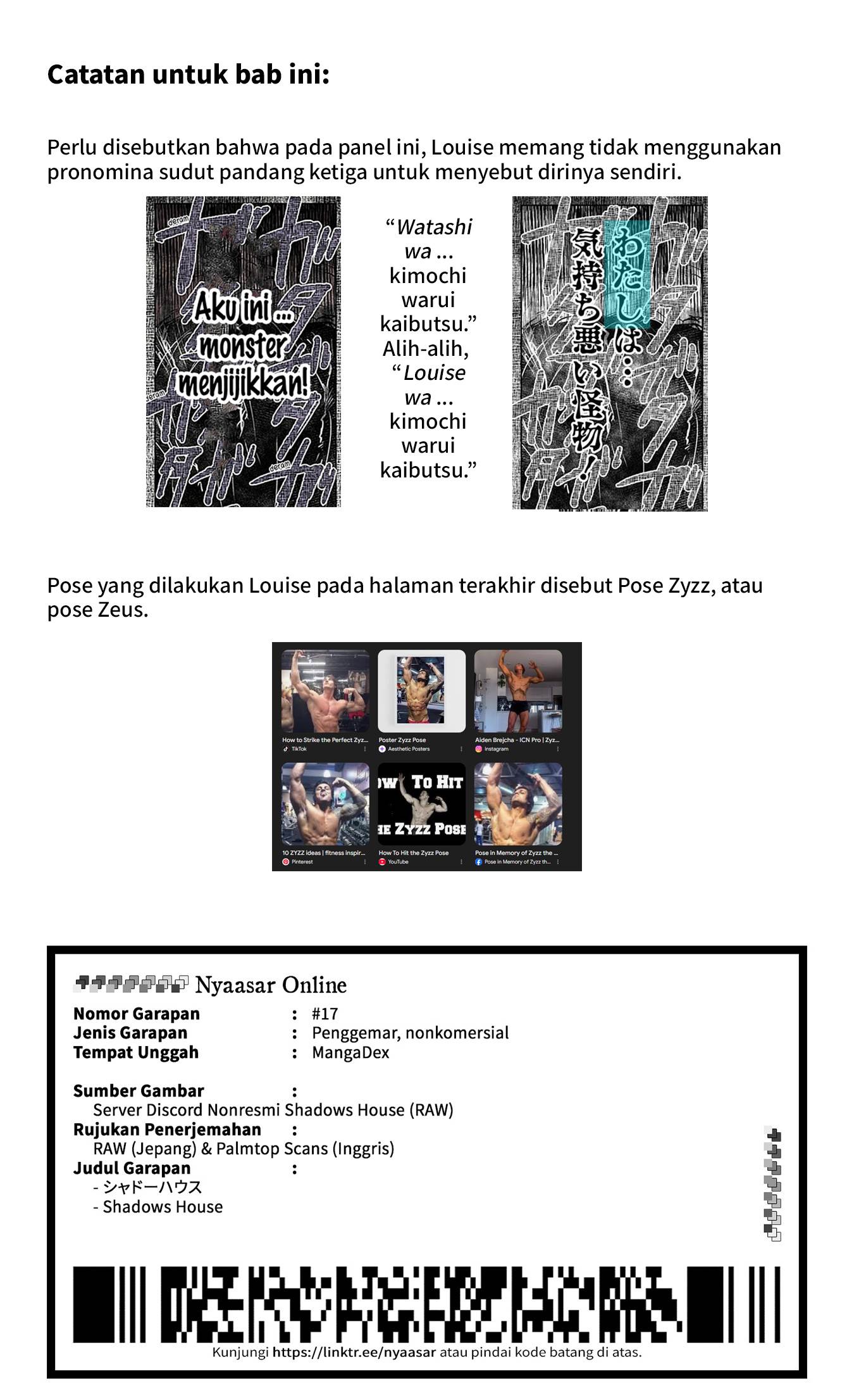 Shadows House Chapter 192 Gambar 15