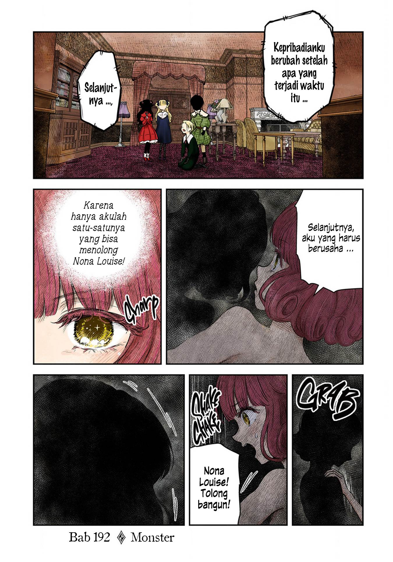 Komik Shadows House Chapter 192 gambar nomor 1