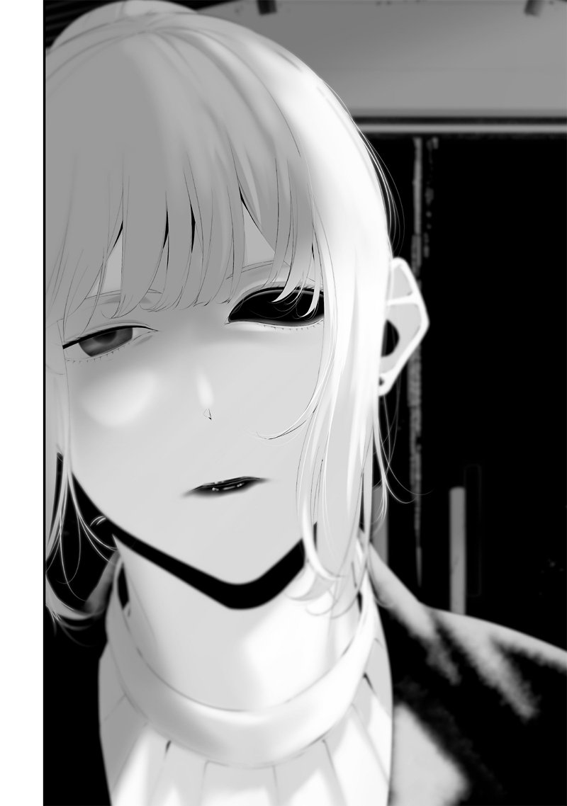 Tsurenai Hodo Aokute Azatoi Kurai ni Akai Chapter 48 Gambar 14