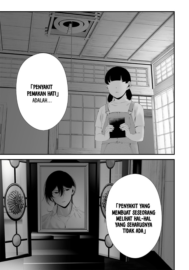 Tsurenai Hodo Aokute Azatoi Kurai ni Akai Chapter 48 Gambar 15
