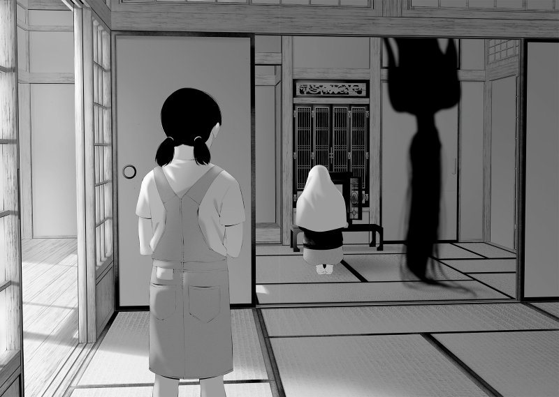 Tsurenai Hodo Aokute Azatoi Kurai ni Akai Chapter 48 Gambar 16