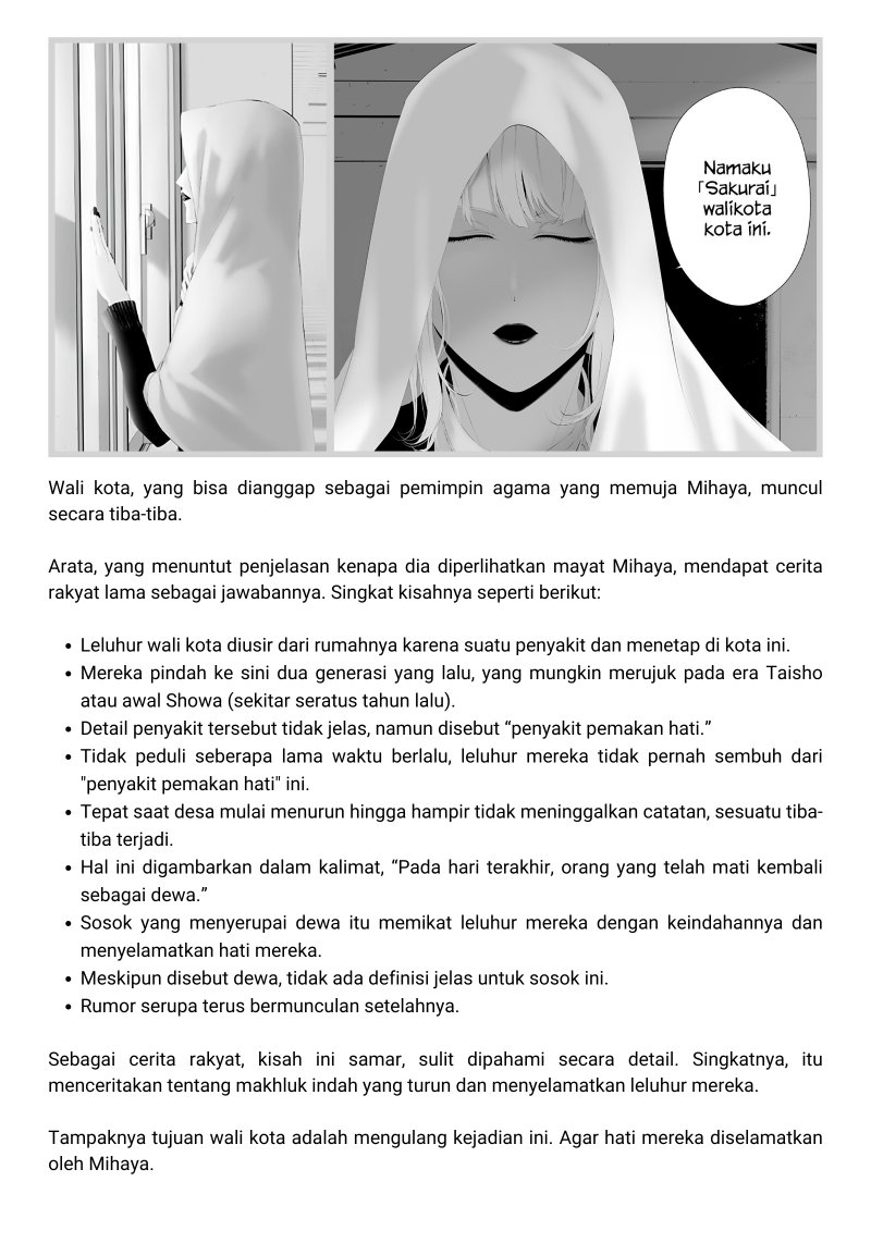 Tsurenai Hodo Aokute Azatoi Kurai ni Akai Chapter 48 Gambar 19