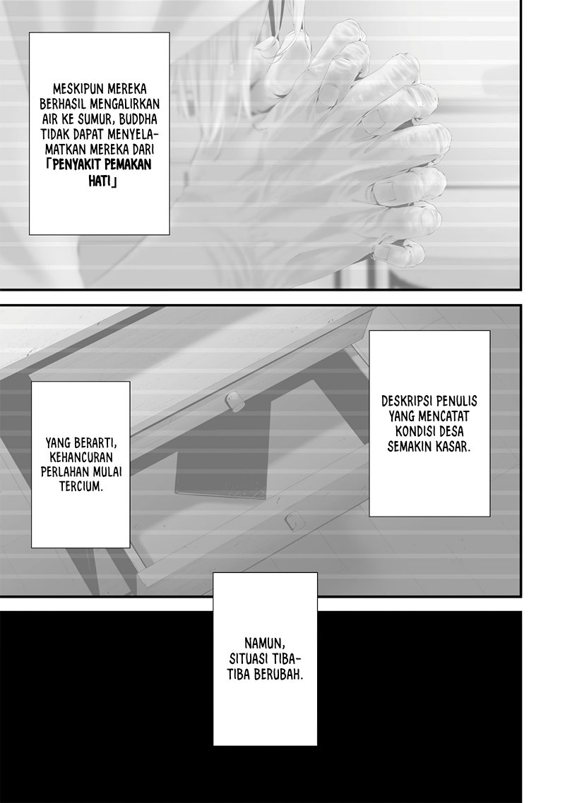 Tsurenai Hodo Aokute Azatoi Kurai ni Akai Chapter 48 Gambar 11