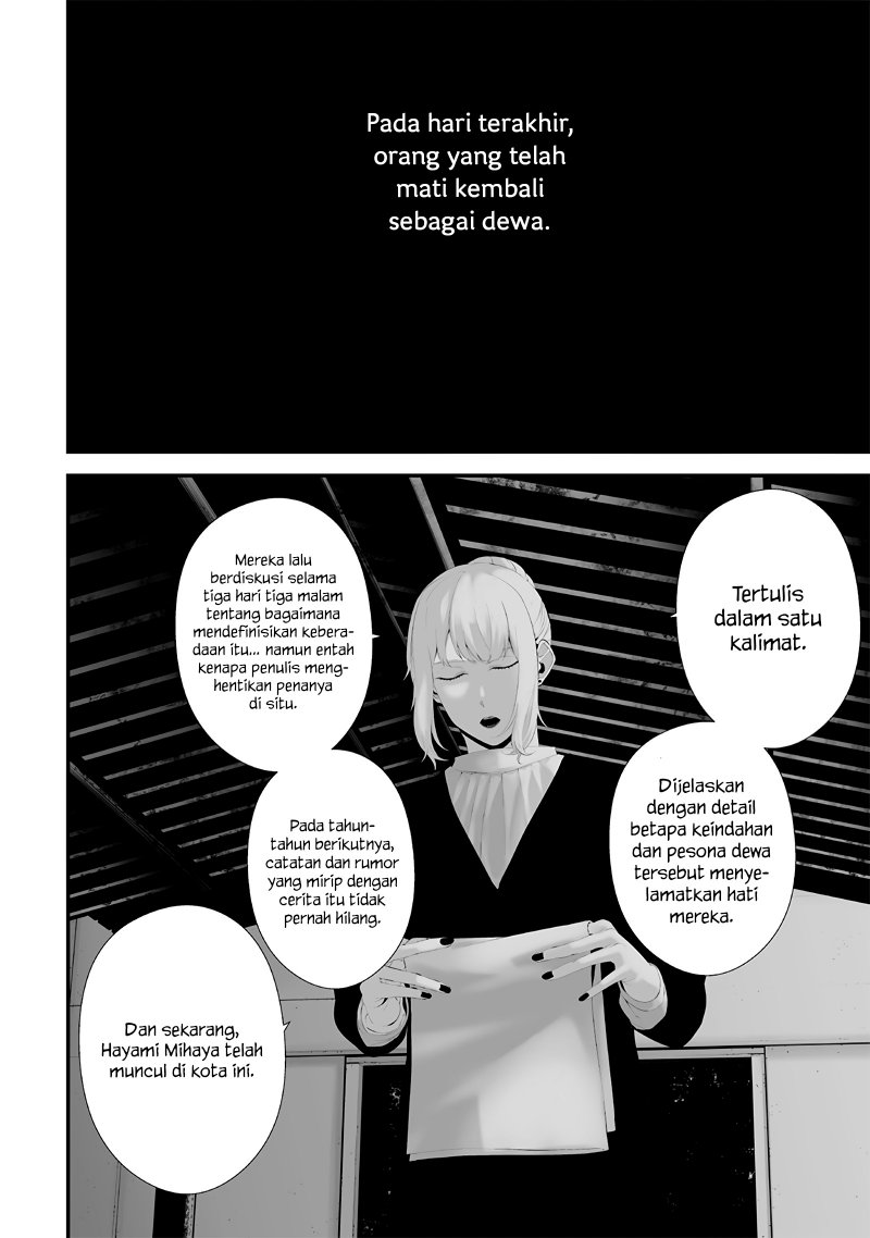 Tsurenai Hodo Aokute Azatoi Kurai ni Akai Chapter 48 Gambar 12