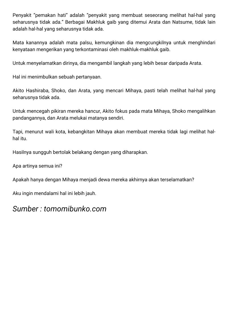 Tsurenai Hodo Aokute Azatoi Kurai ni Akai Chapter 48 Gambar 20