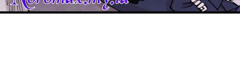 All Hail the Sect Leader Chapter 372 Gambar 34