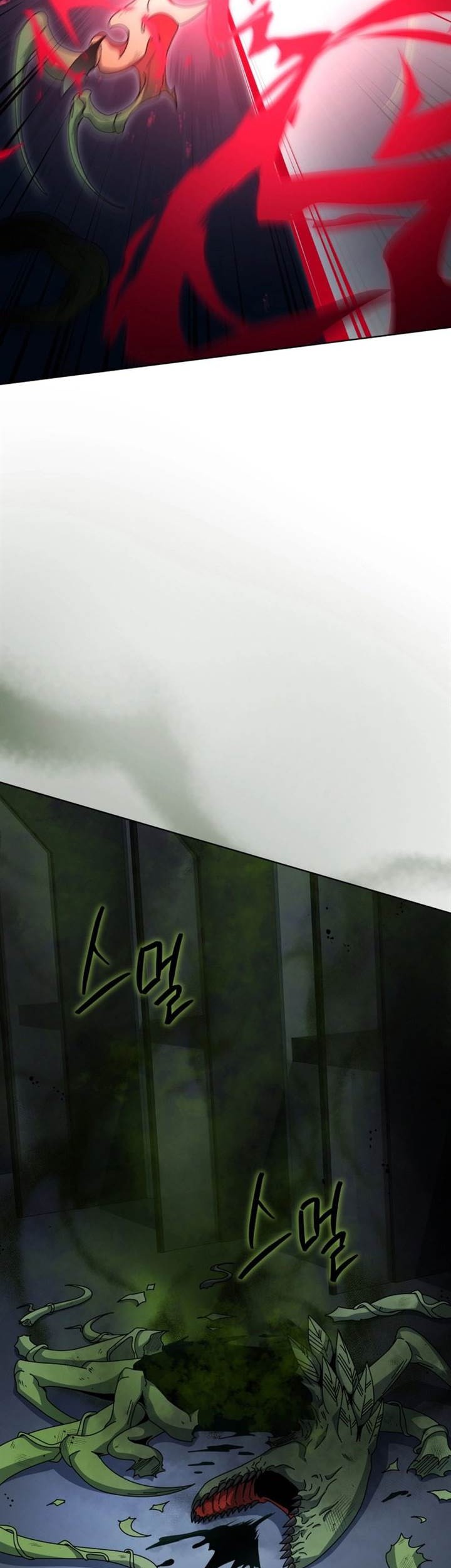 Necromancer Academy’s Genius Summoner Chapter 142 Gambar 43