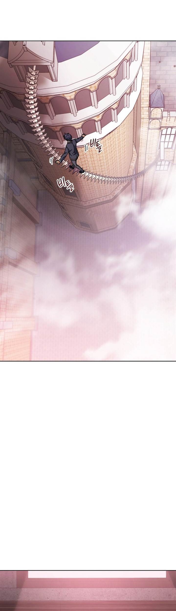 Necromancer Academy’s Genius Summoner Chapter 142 Gambar 11