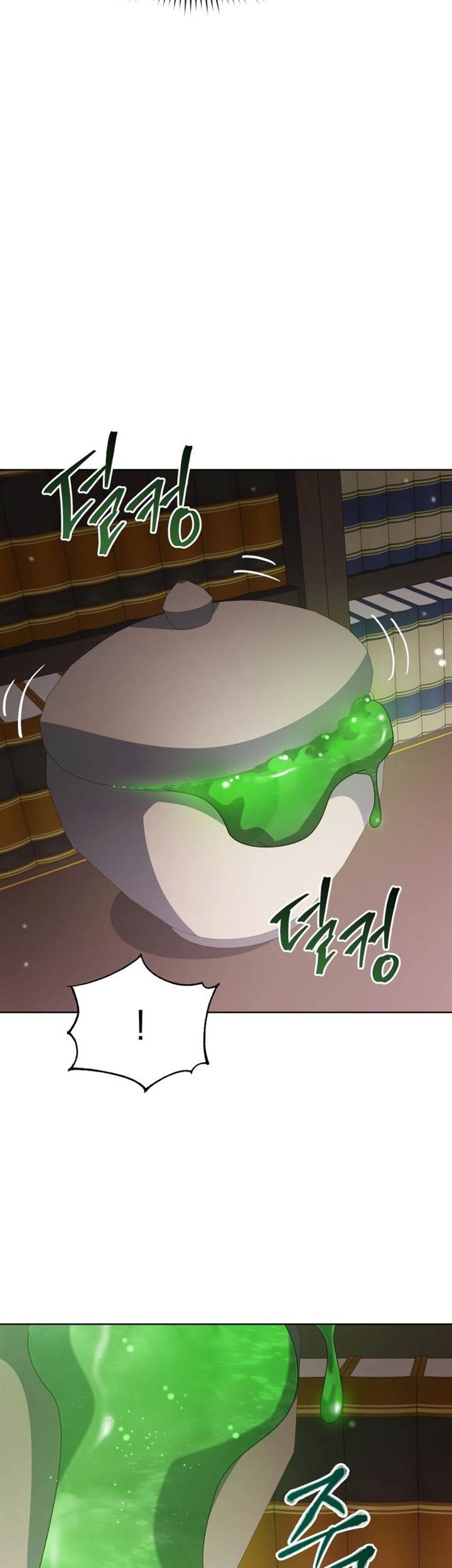 Necromancer Academy’s Genius Summoner Chapter 142 Gambar 15