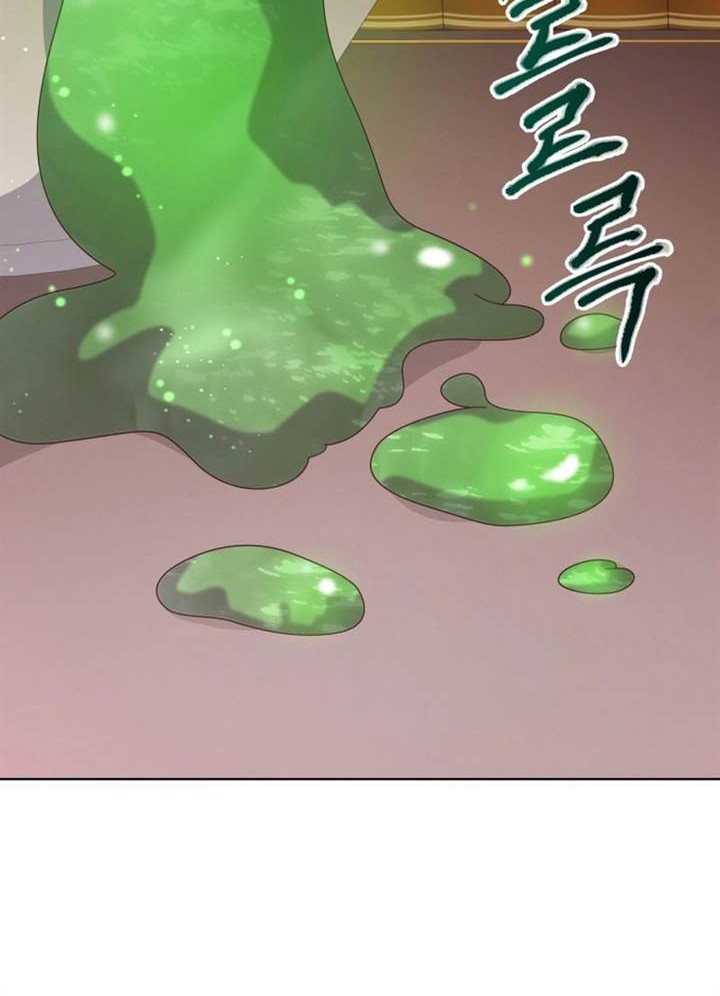 Necromancer Academy’s Genius Summoner Chapter 142 Gambar 16