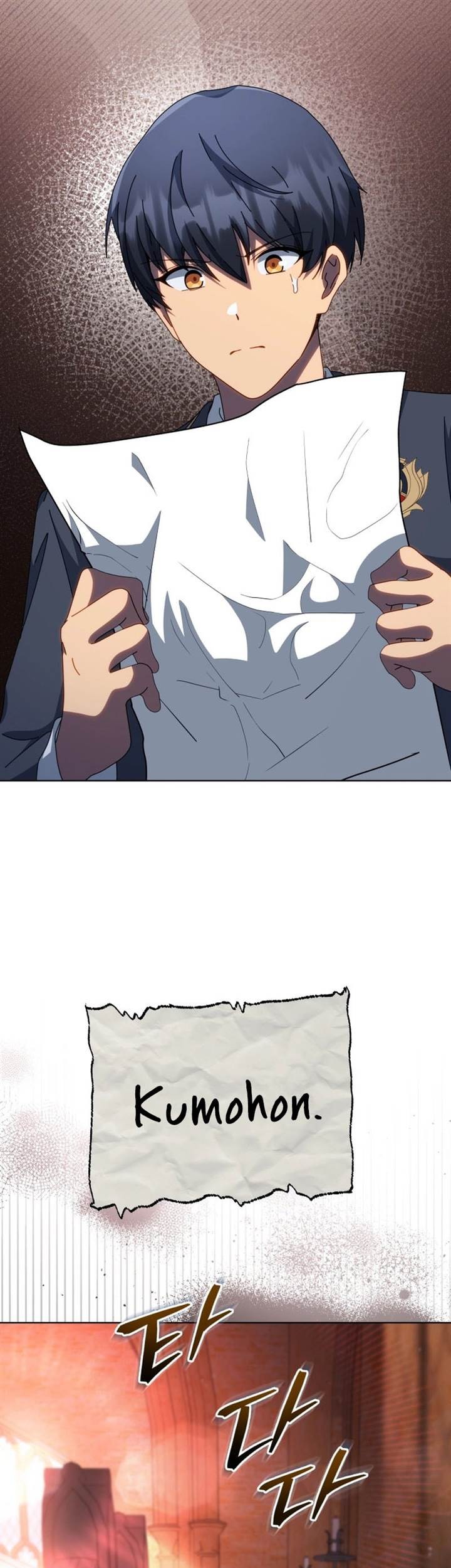 Necromancer Academy’s Genius Summoner Chapter 142 Gambar 29