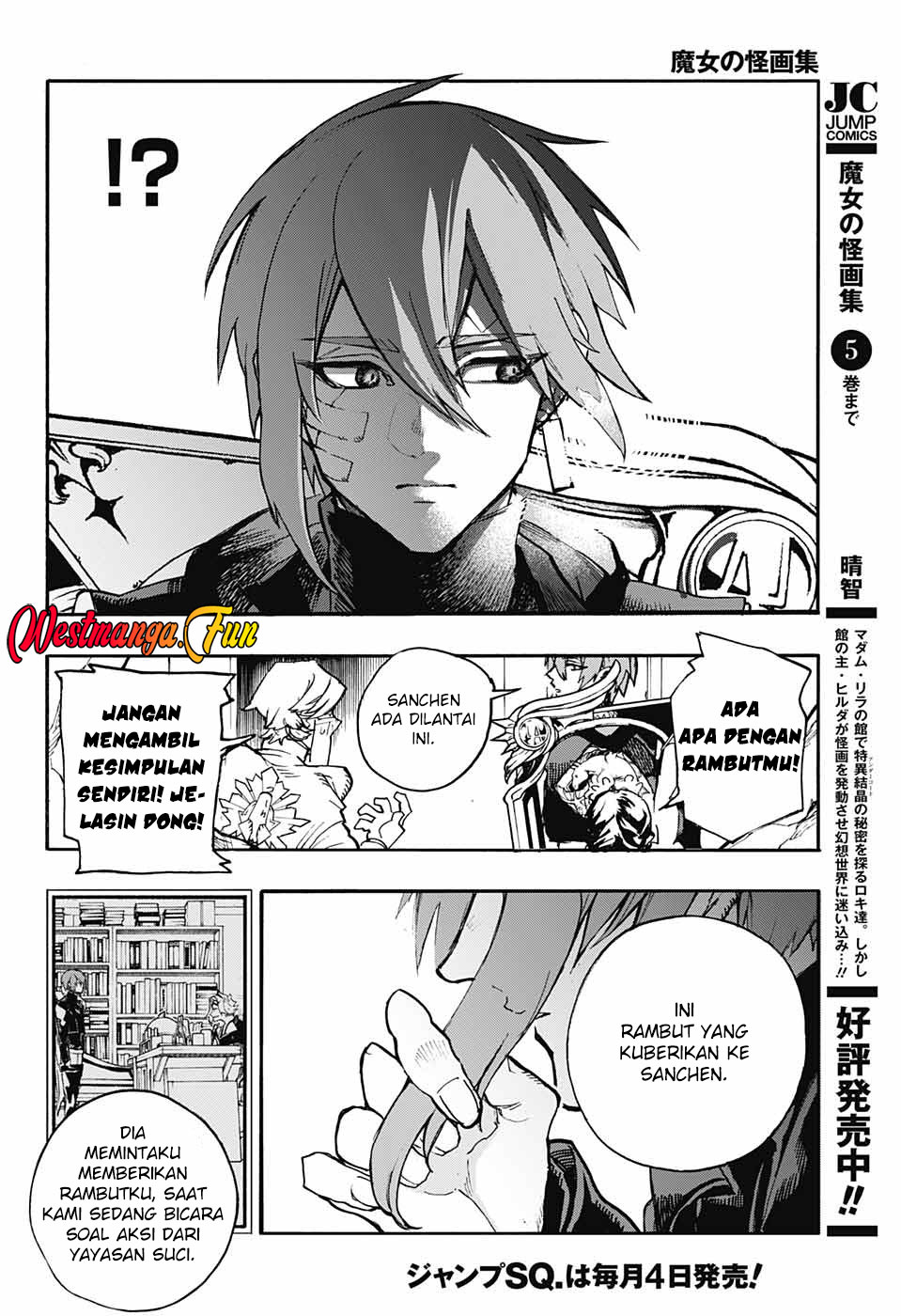 Majo no Kaigashuu Chapter 22 Gambar 8