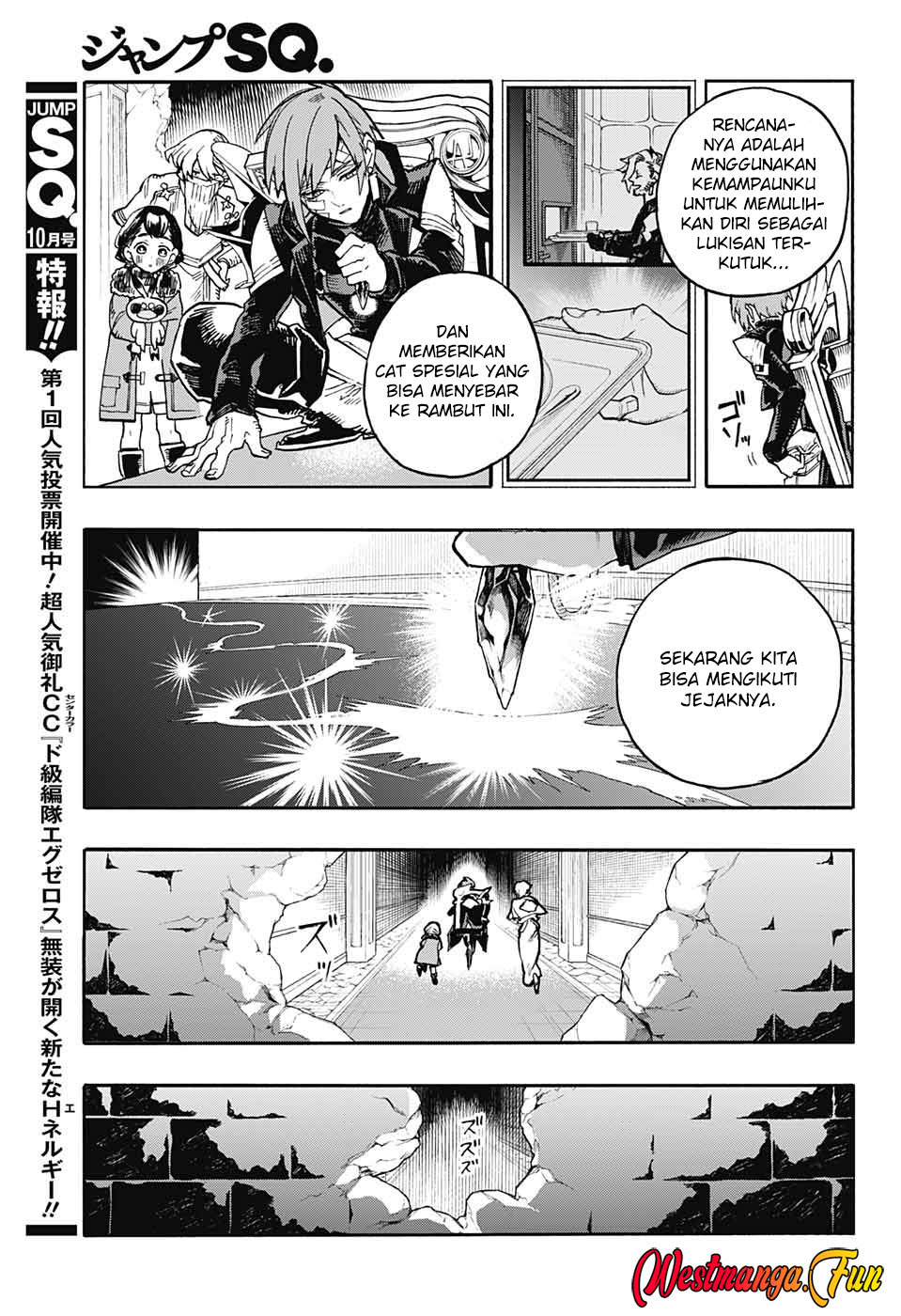 Majo no Kaigashuu Chapter 22 Gambar 9