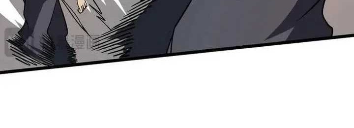 I Become Invincible Black Dragon Boss At The Start Chapter 28 Gambar 23