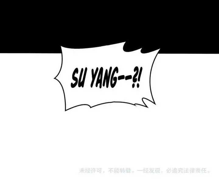 I Become Invincible Black Dragon Boss At The Start Chapter 28 Gambar 38