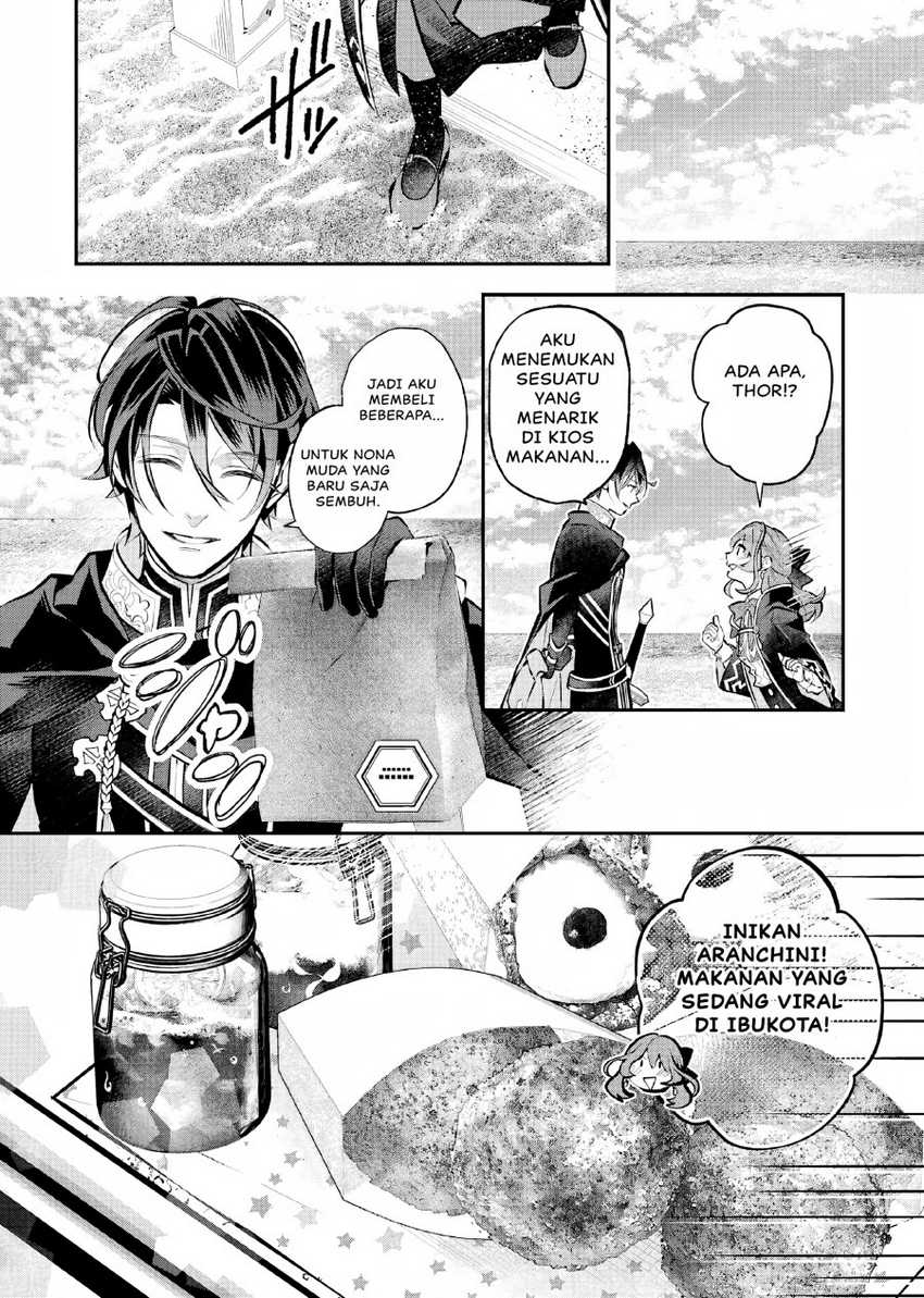 Maydare Tensei Monogatari: Kono Sekai de Ichiban Warui Majo Chapter 36 Gambar 17