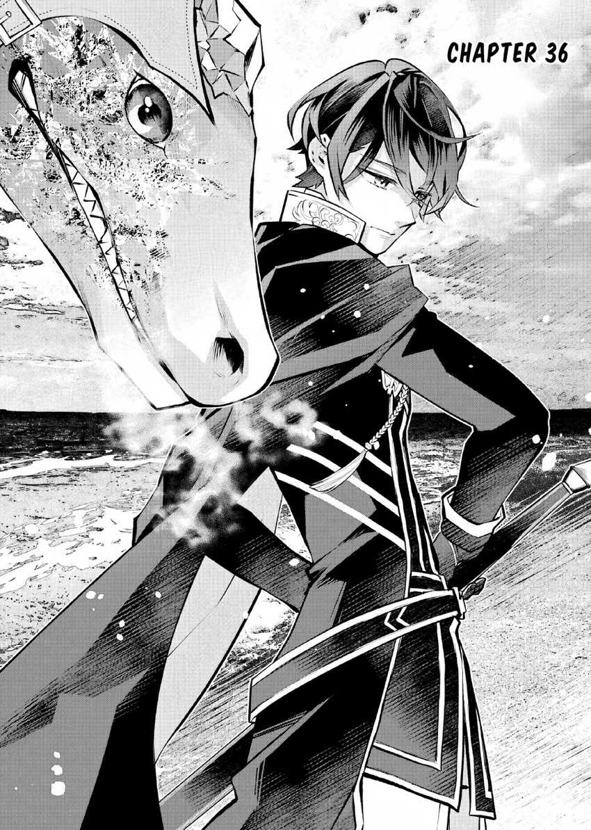 Manga Maydare Tensei Monogatari: Kono Sekai de Ichiban Warui Majo Chapter 36 gambar nomor 2