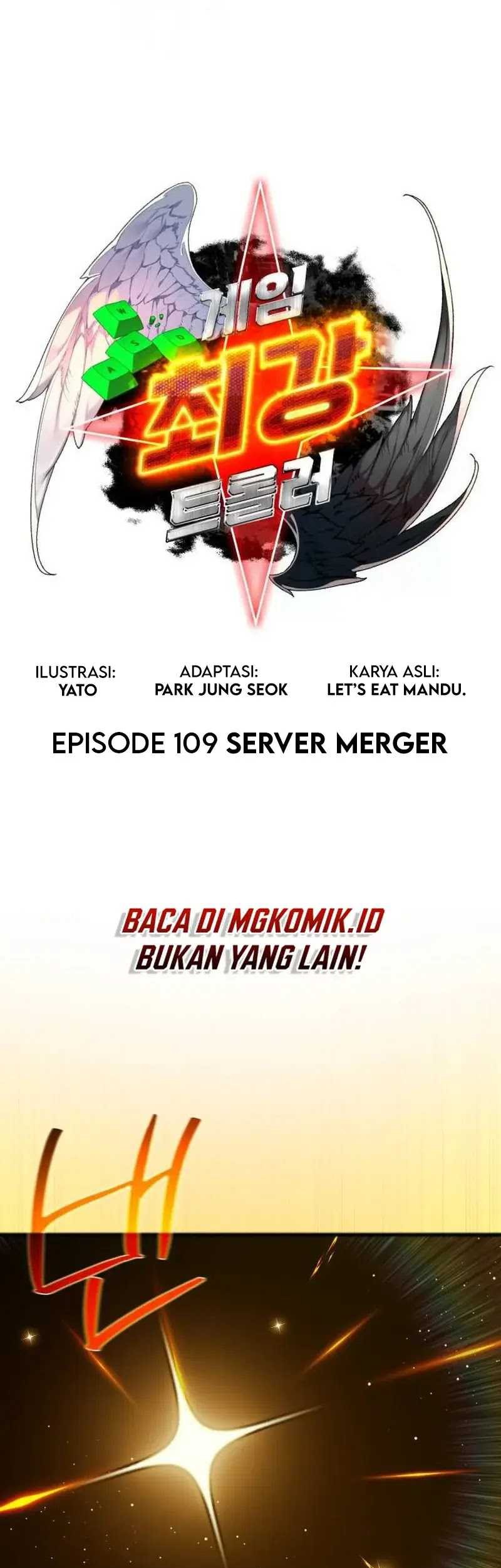 The Game’s Greatest Troll Chapter 109 Gambar 13