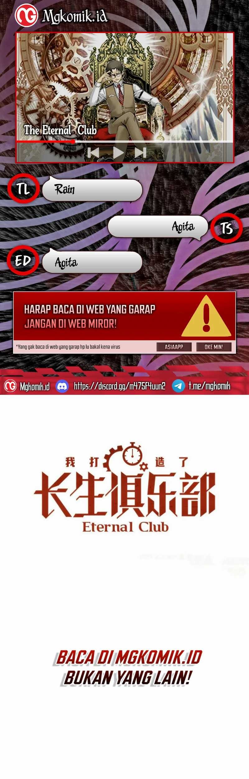 Komik Eternal Club Chapter 267 gambar nomor 1