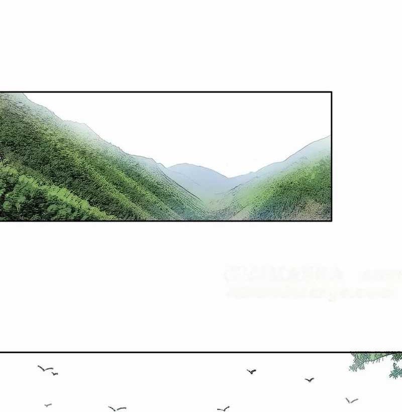 Manhua Eternal Club Chapter 267 gambar nomor 2