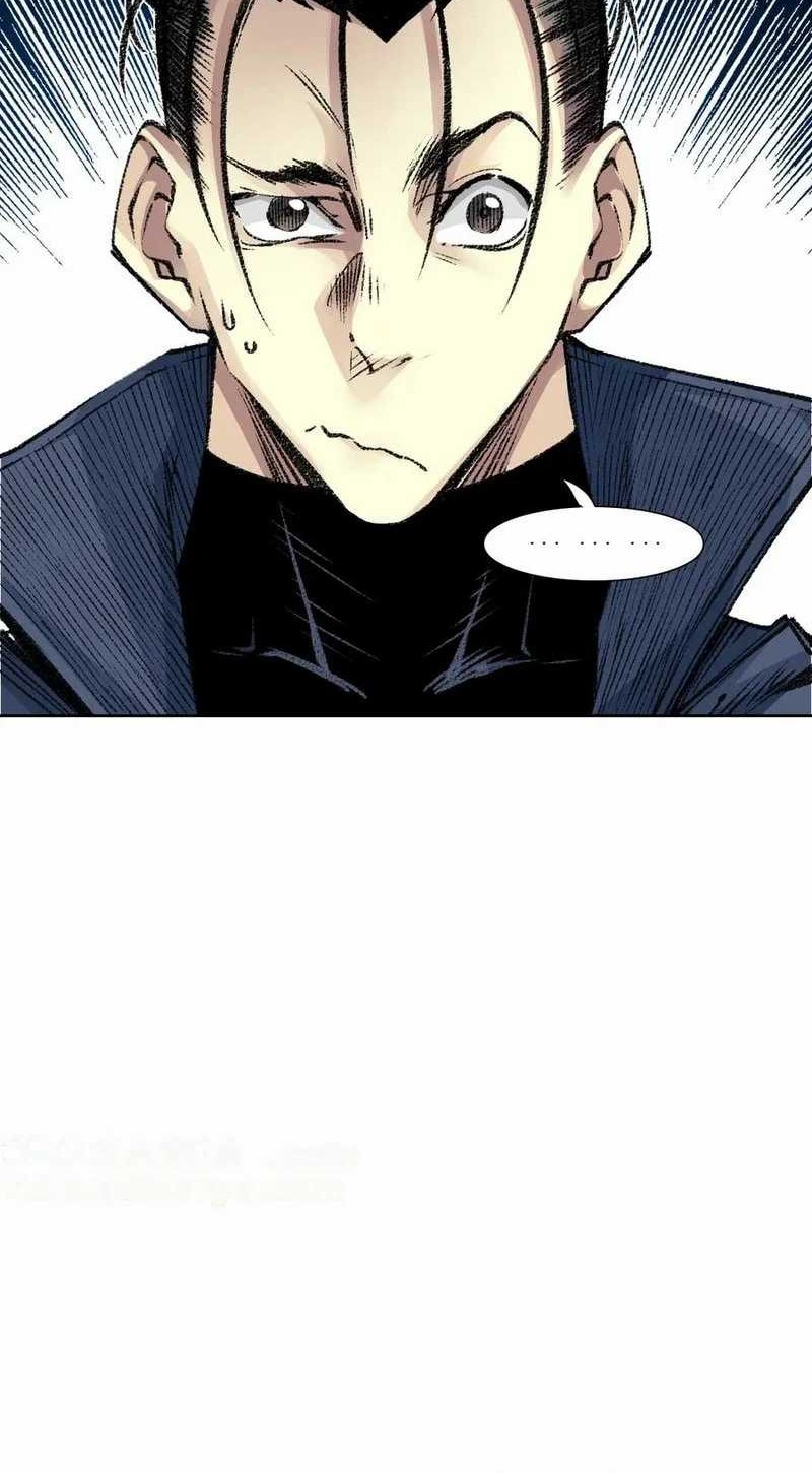 Eternal Club Chapter 267 Gambar 18