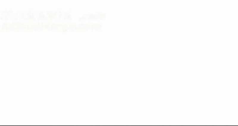 Eternal Club Chapter 266 Gambar 16