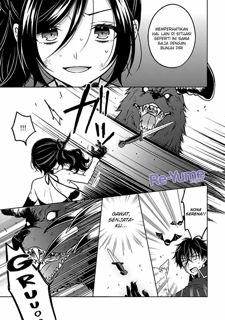 Moto Ansatsusha, Tensei shita Kizoku no Reijou ni narimashita Chapter 18 Gambar 16