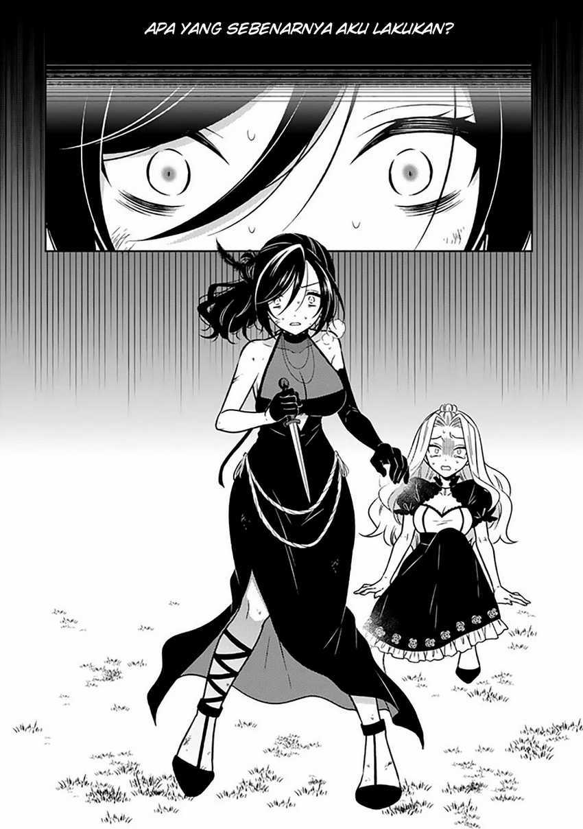 Moto Ansatsusha, Tensei shita Kizoku no Reijou ni narimashita Chapter 18 Gambar 13