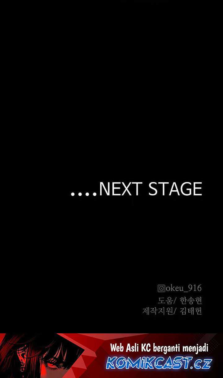 Heavenly Demon Cultivation Simulation Chapter 136 Gambar 99