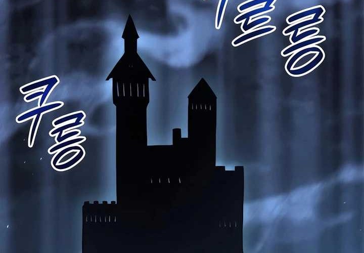 The Count’s Youngest Son Is A Player! Chapter 82 Gambar 52