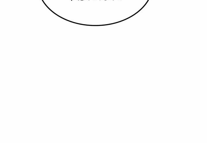 The Count’s Youngest Son Is A Player! Chapter 82 Gambar 24