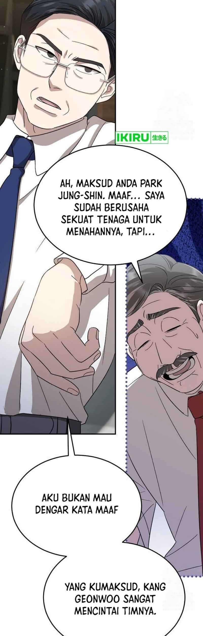 Genius Hitter Hits Fastball Chapter 67 Gambar 64