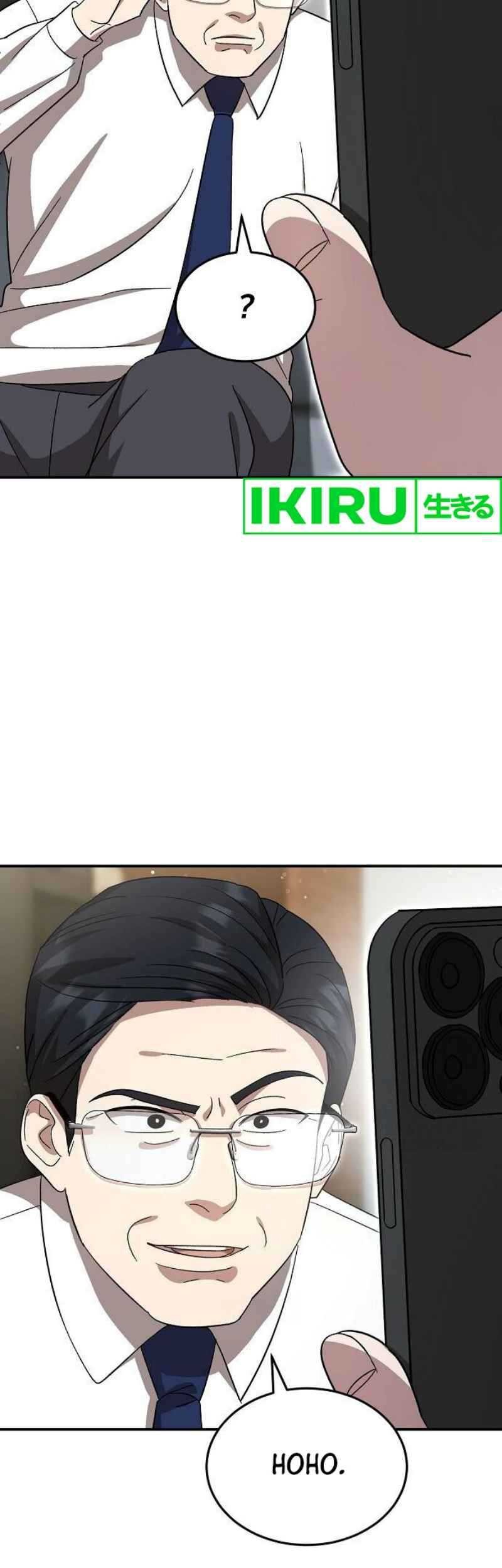 Genius Hitter Hits Fastball Chapter 67 Gambar 72