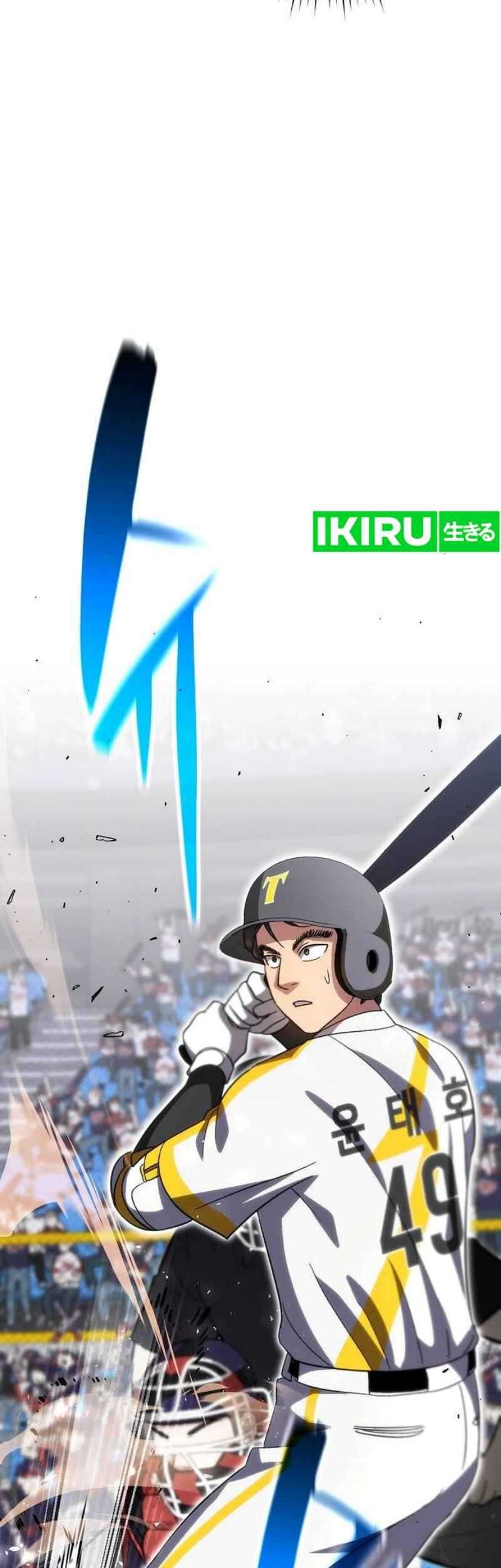 Genius Hitter Hits Fastball Chapter 67 Gambar 25