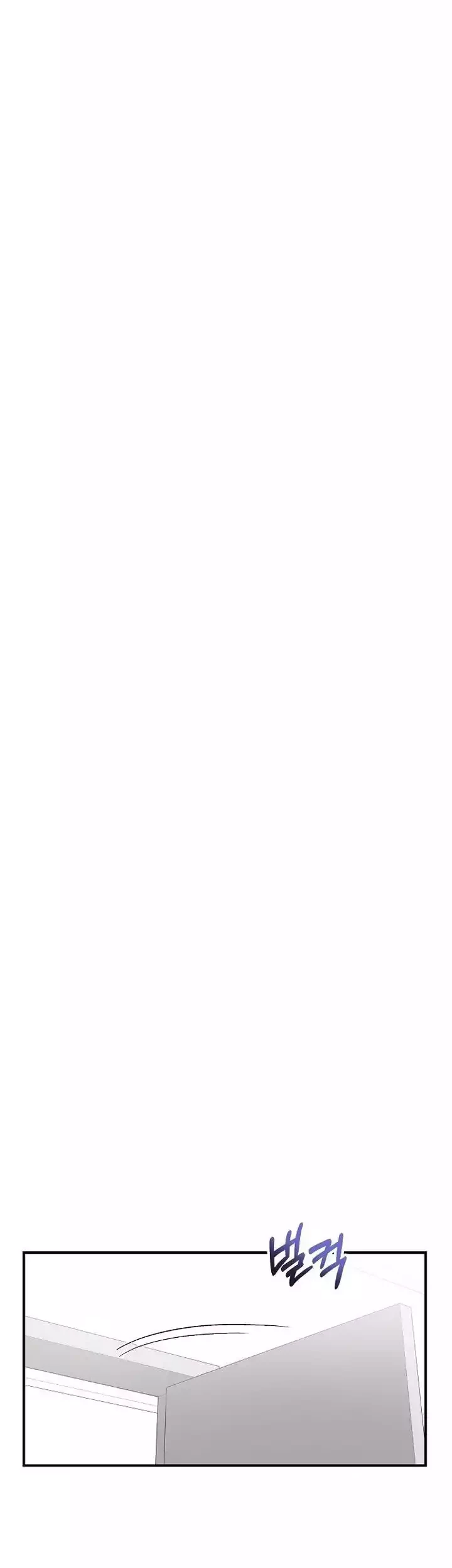 My Younger Sister Was a Genius Chapter 50 Gambar 34