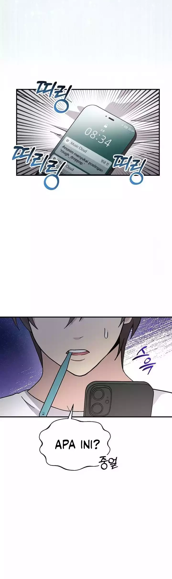 My Younger Sister Was a Genius Chapter 50 Gambar 43