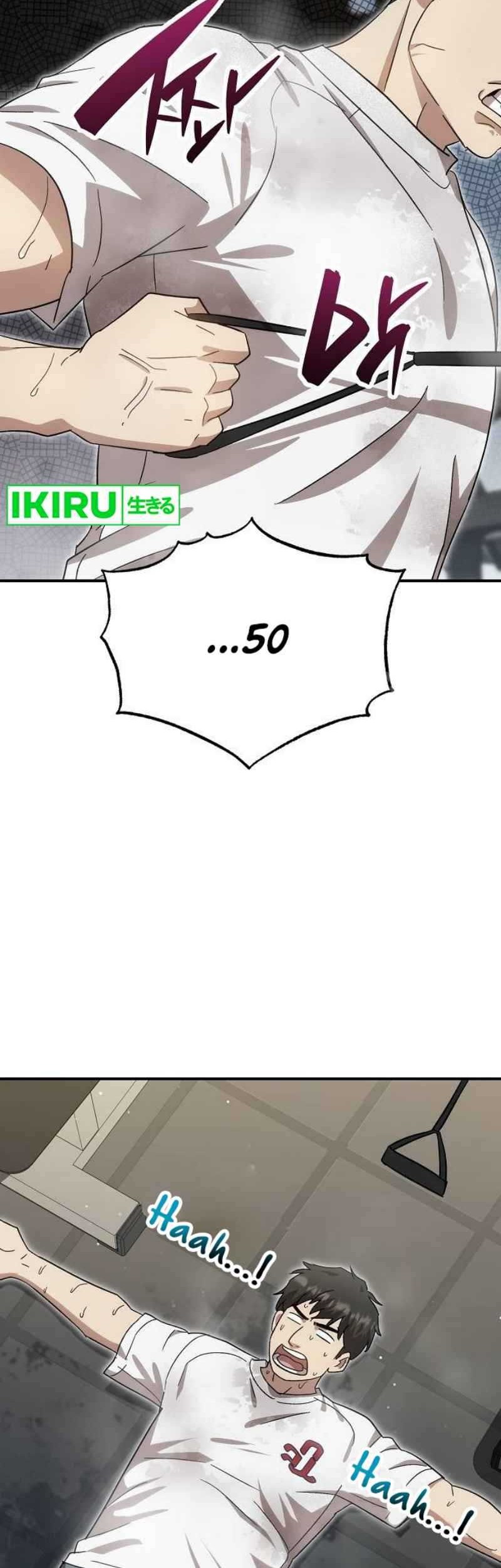 Genius Hitter Hits Fastball Chapter 66 Gambar 3