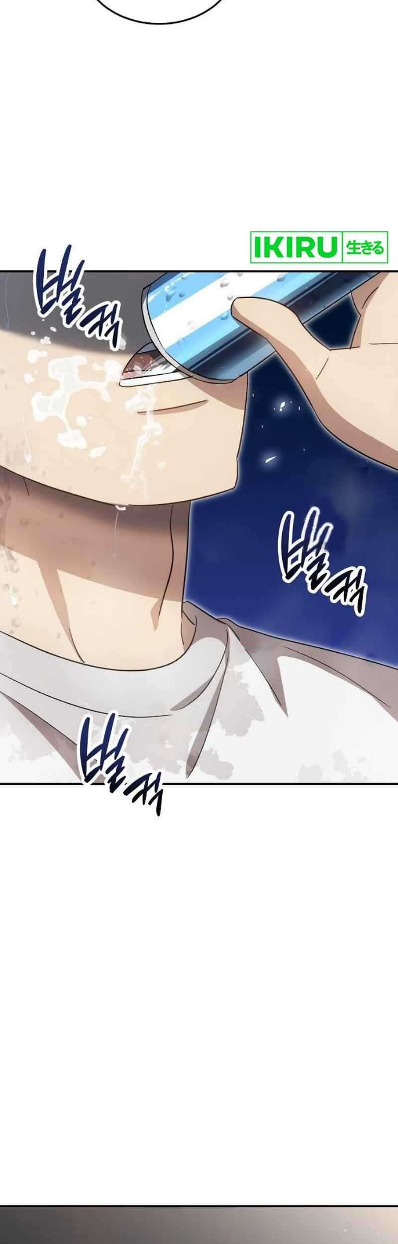 Genius Hitter Hits Fastball Chapter 66 Gambar 6